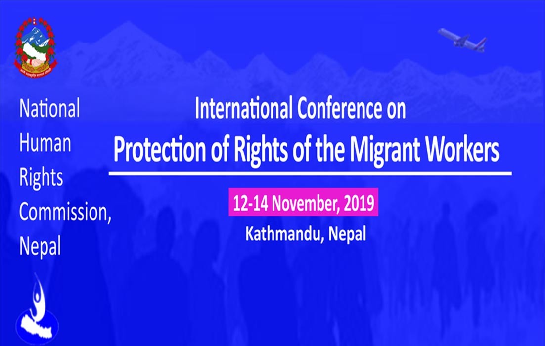 international-conference-on-protection-of-migrant-workers-to-take-place-in-kathmandu